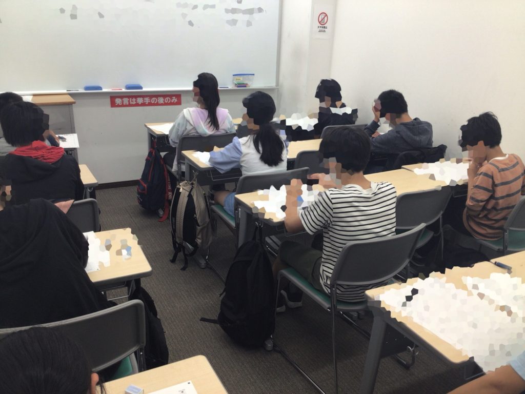 中学生にフォーカス！［ena方南町］