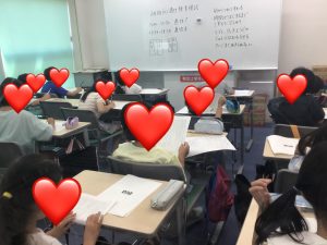 【6月10日（月）模試を受けたら復習まで