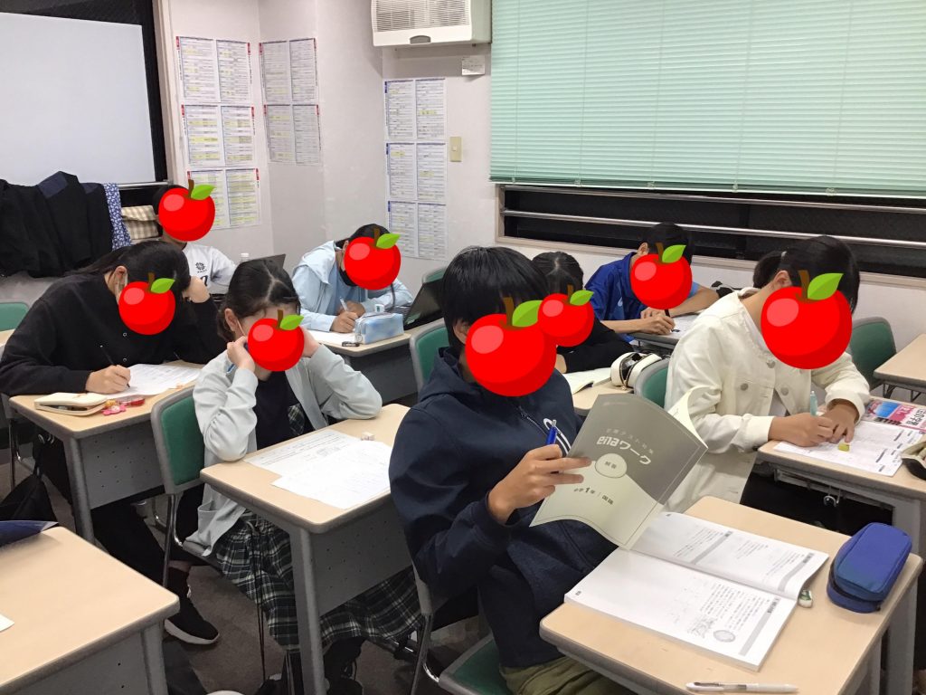 【ena下井草】校舎ブログ24-24　6/30（日）は都立高合合判です