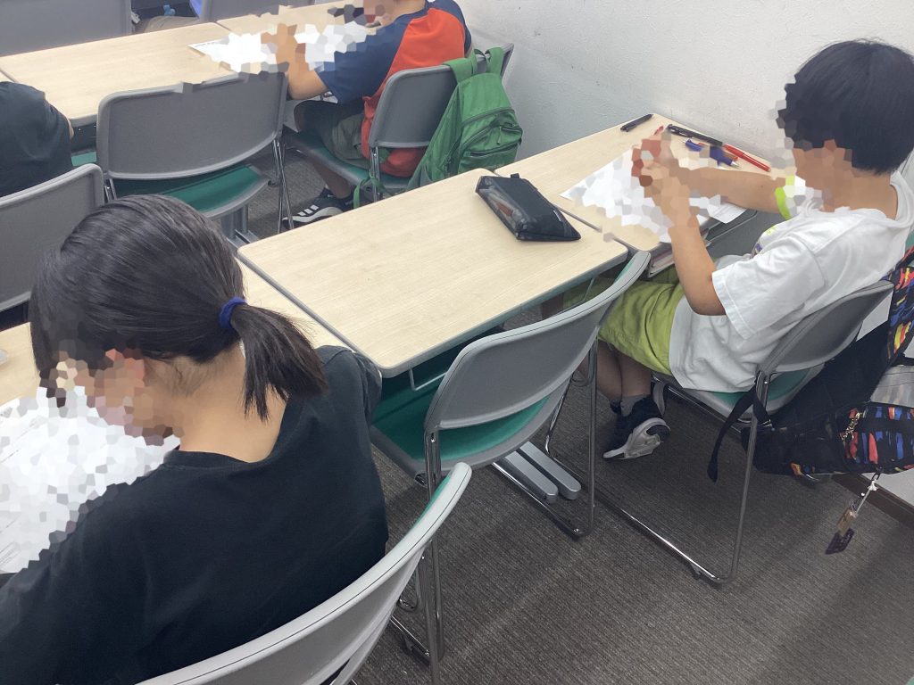 満点取れるまで[ena方南町]