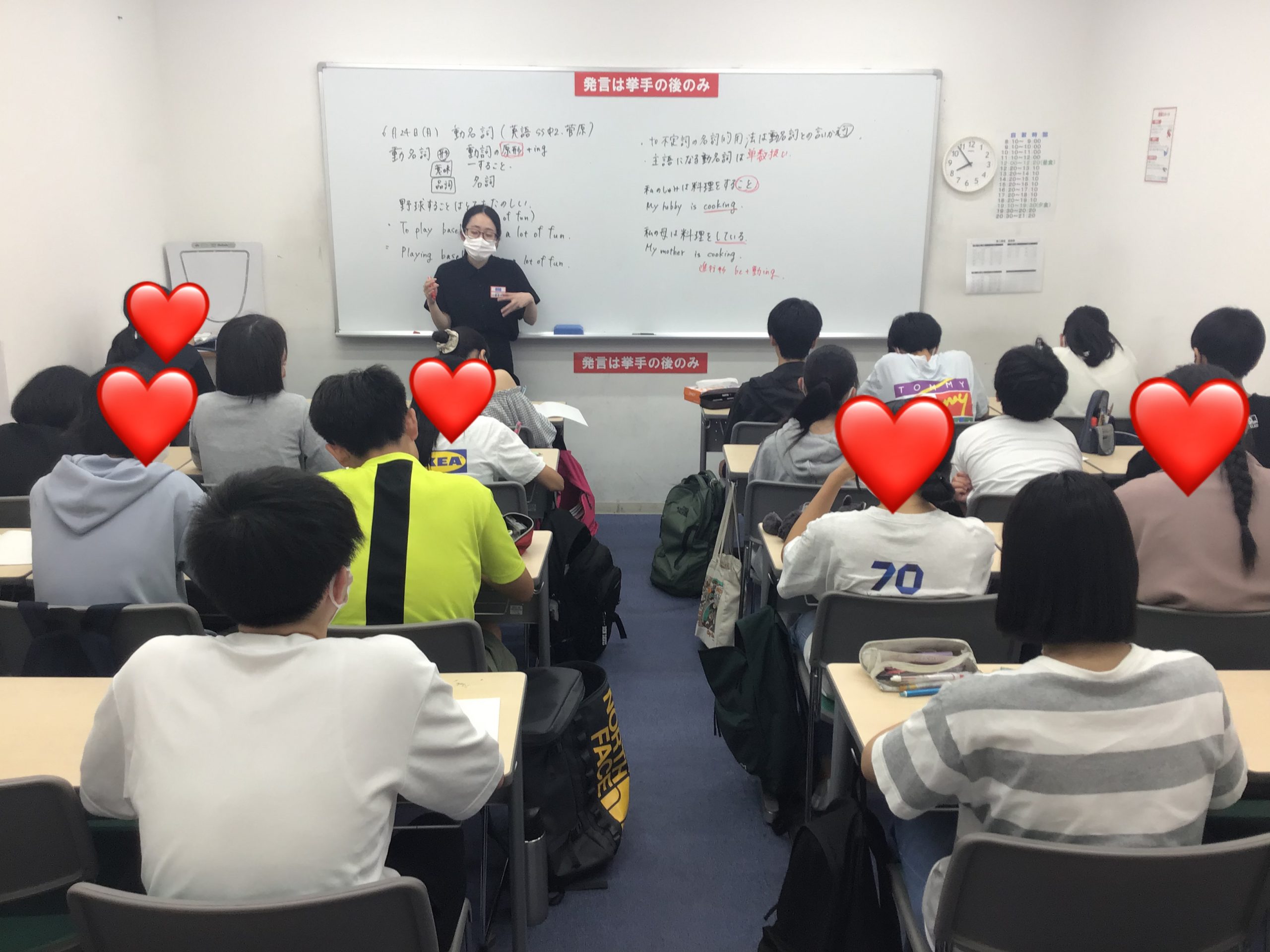 【ena東大島６/24（月）】頑張る、中学２年生