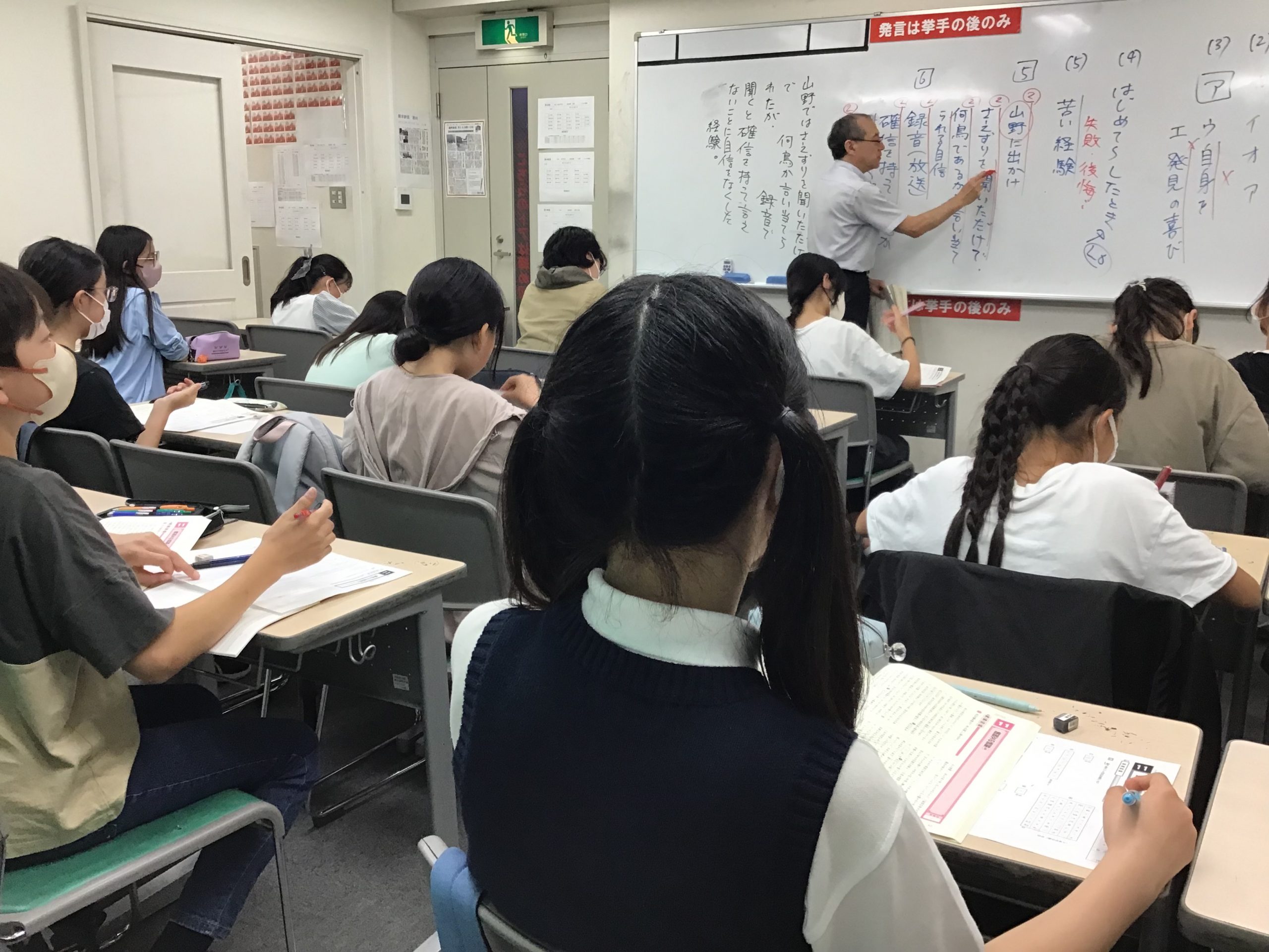 All with me 99　～丁寧に、大胆に～