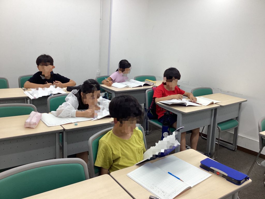 小3授業紹介［ena方南町］