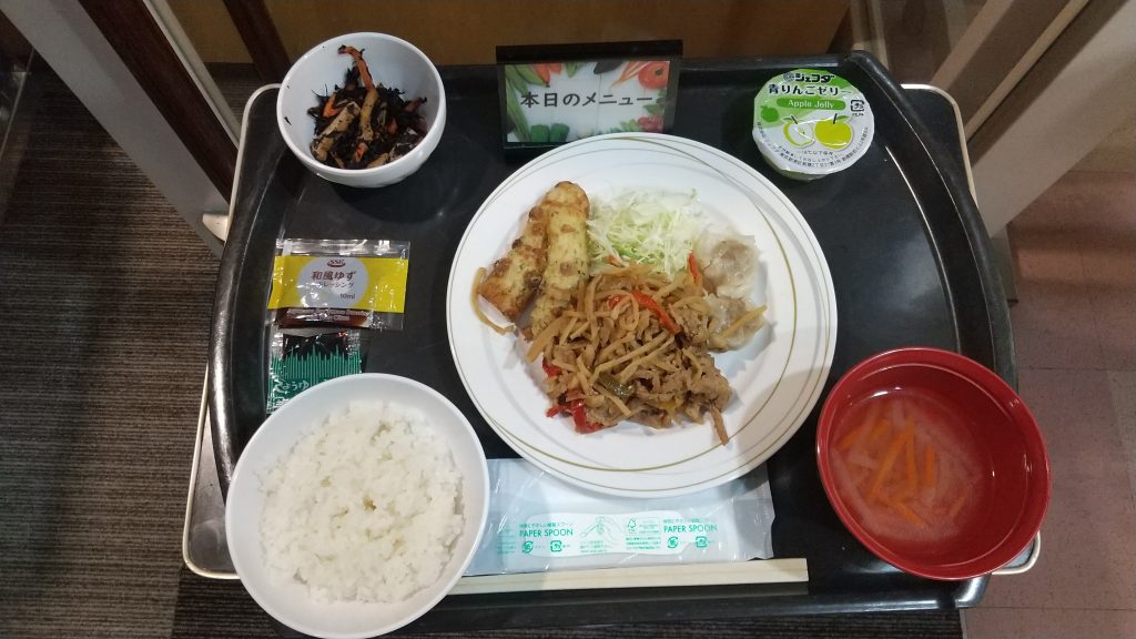 馬場・6月その1