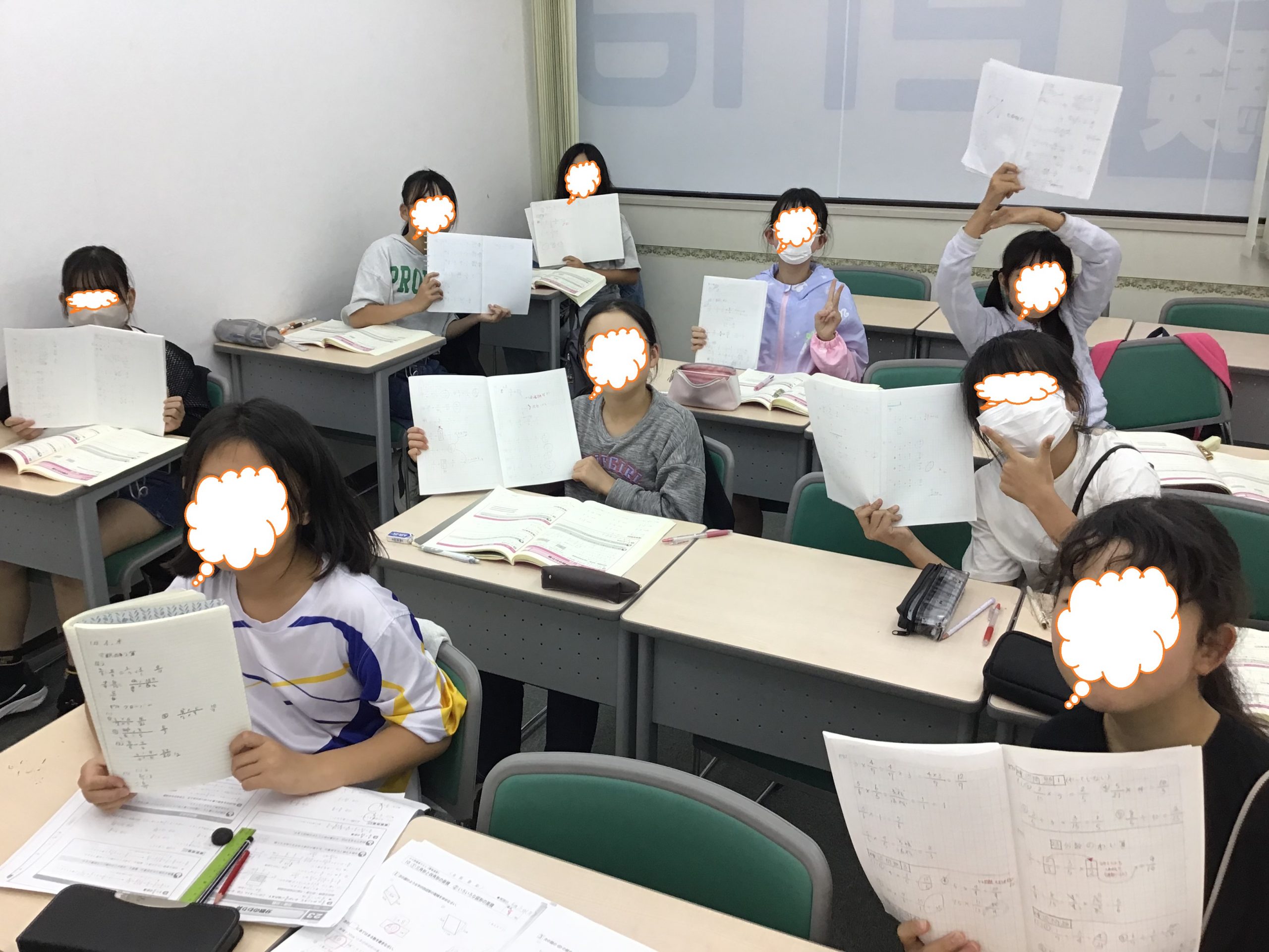 ena下北沢(^^♪6/5（水）