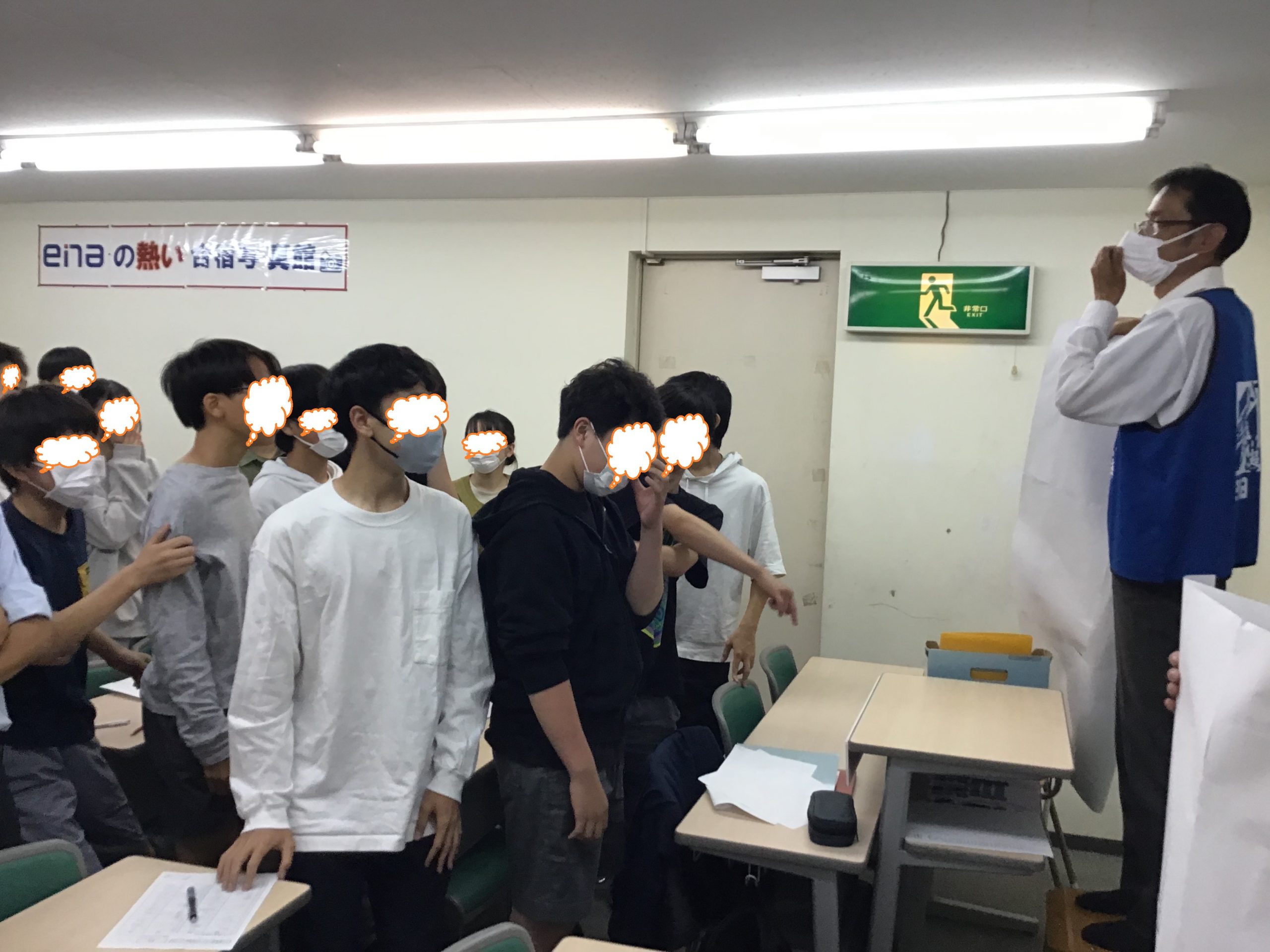 ena下北沢(^^♪6/4（火）