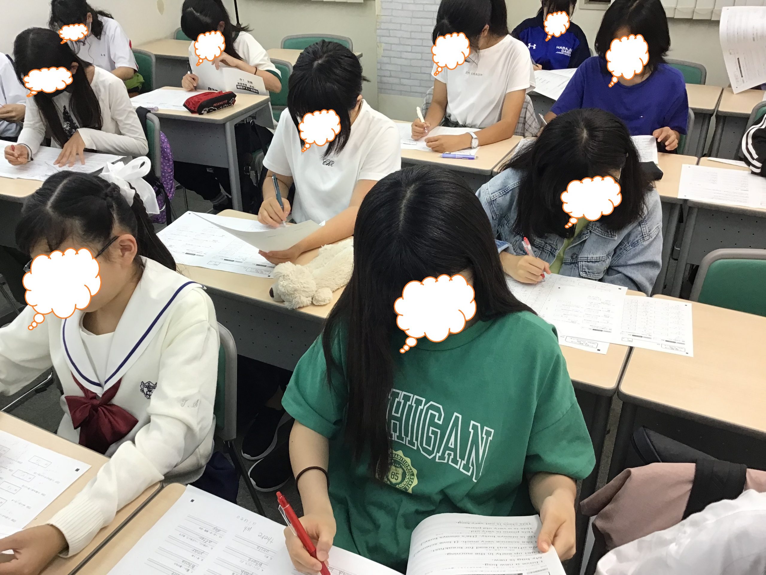 ena下北沢(^^♪6/18（火）