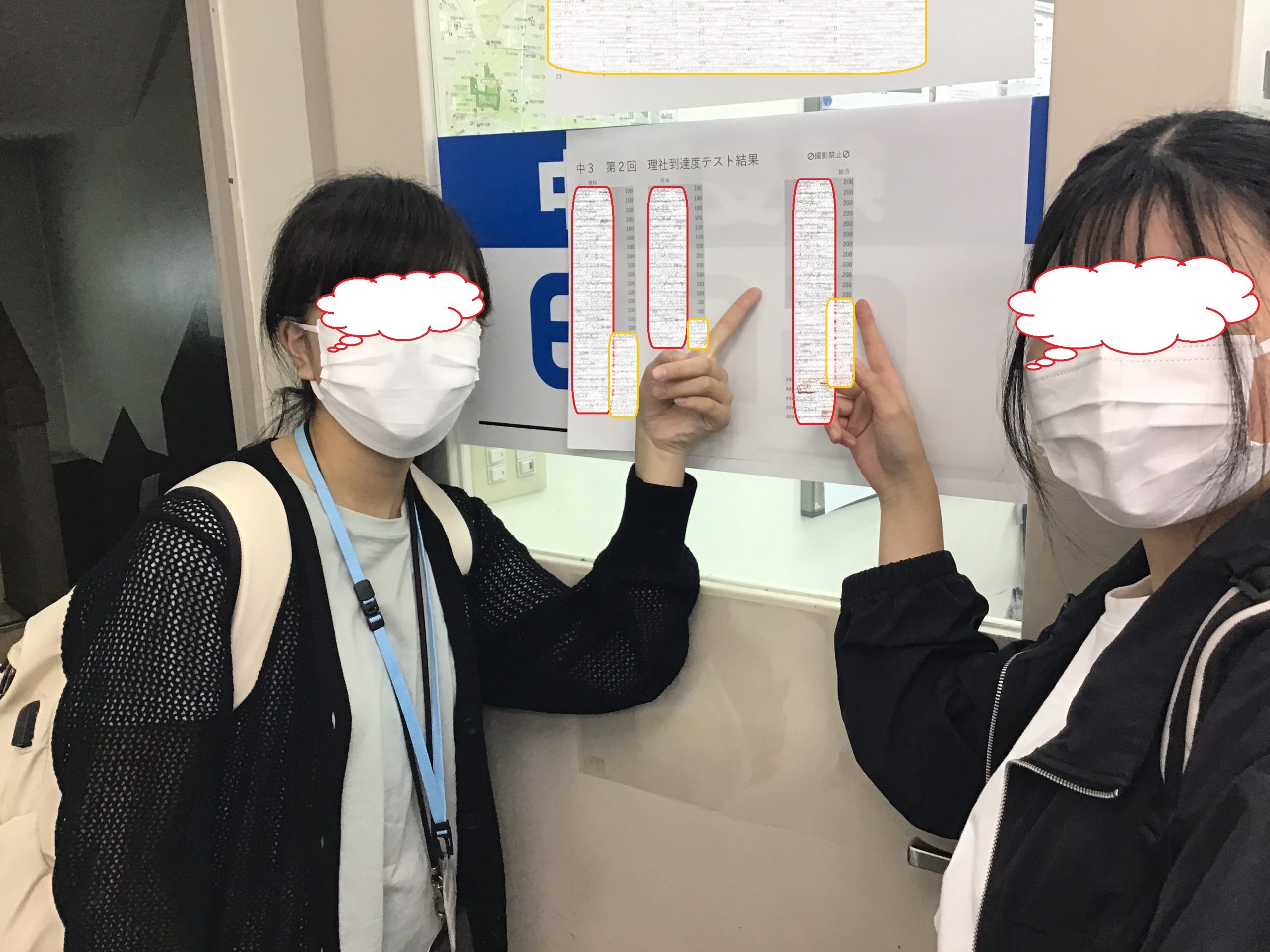 ena下北沢(^^♪6/10（月）