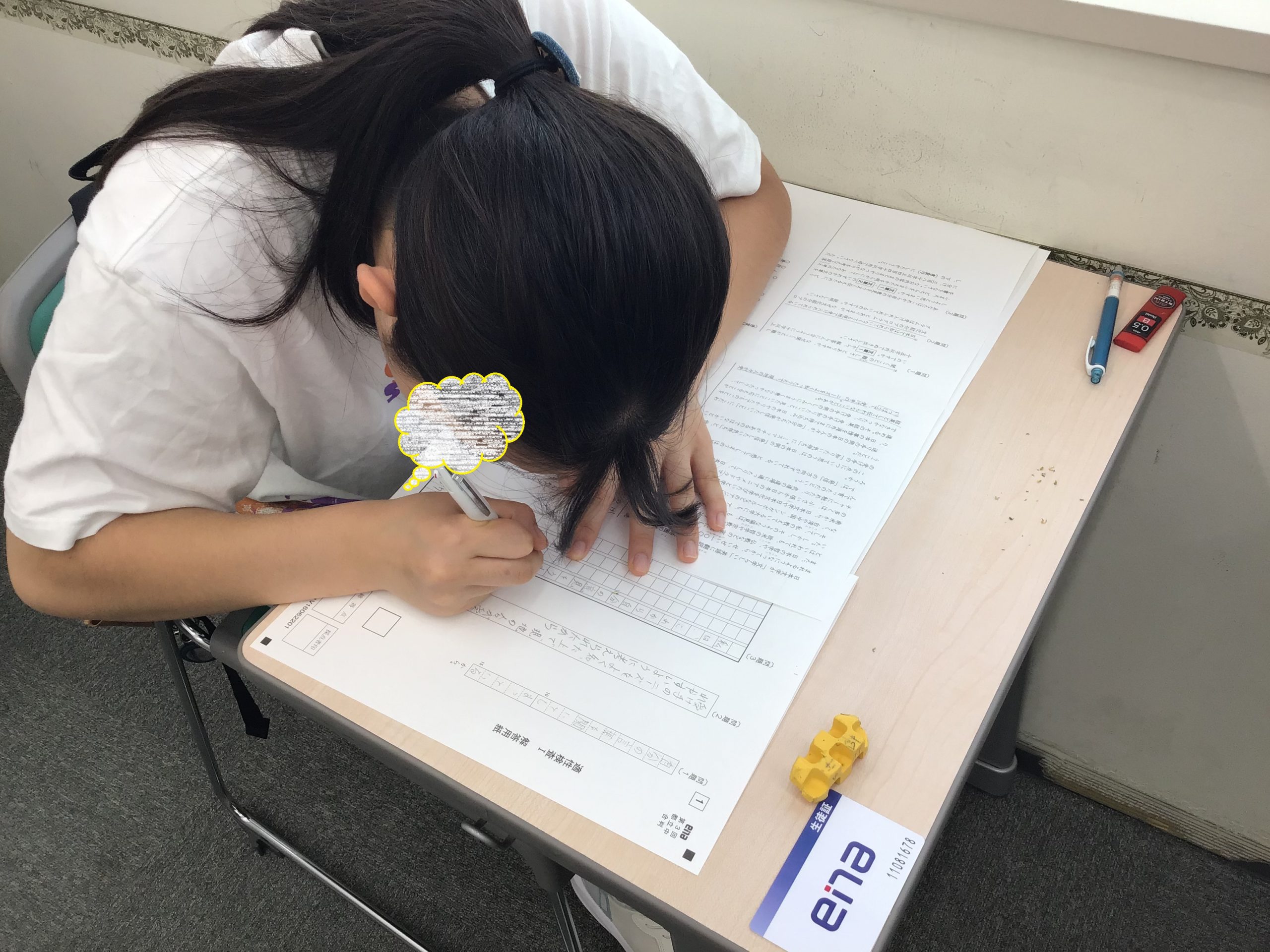 ena下北沢(^^♪6/27（木）