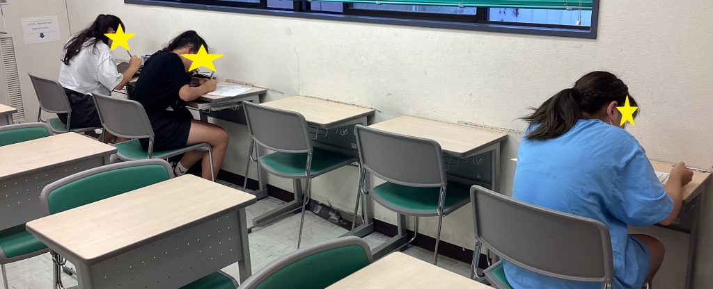 自習！自習！自習！