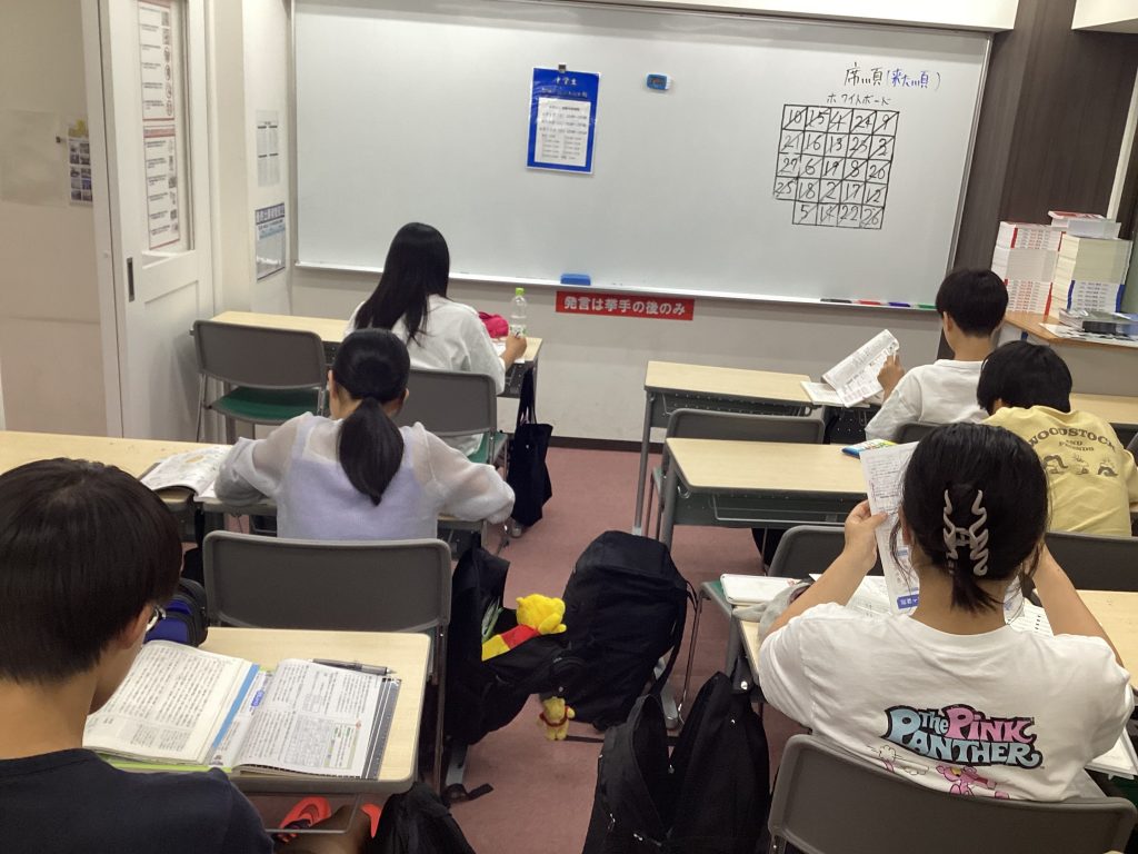 南阿佐ヶ谷日記その44