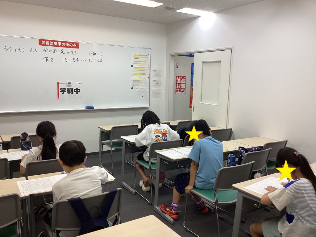 ６月第２週・・・