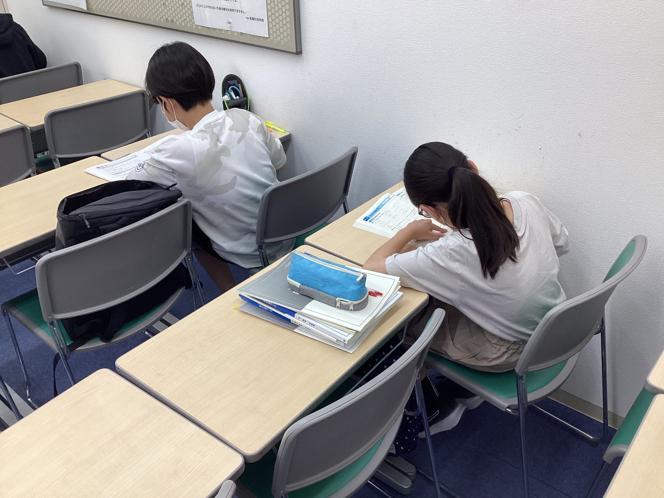 定期テスト対策週間①