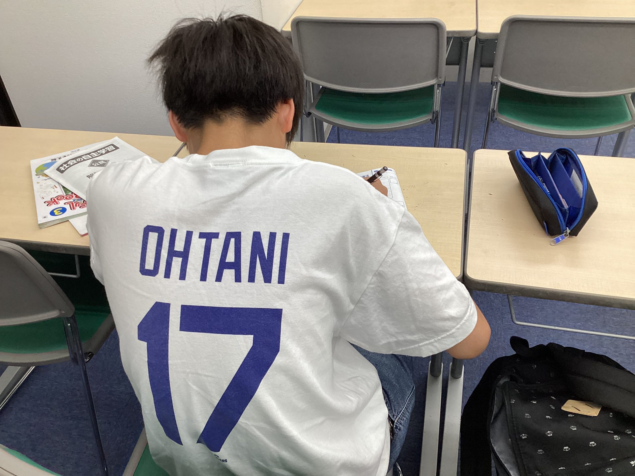 合格力診断テスト