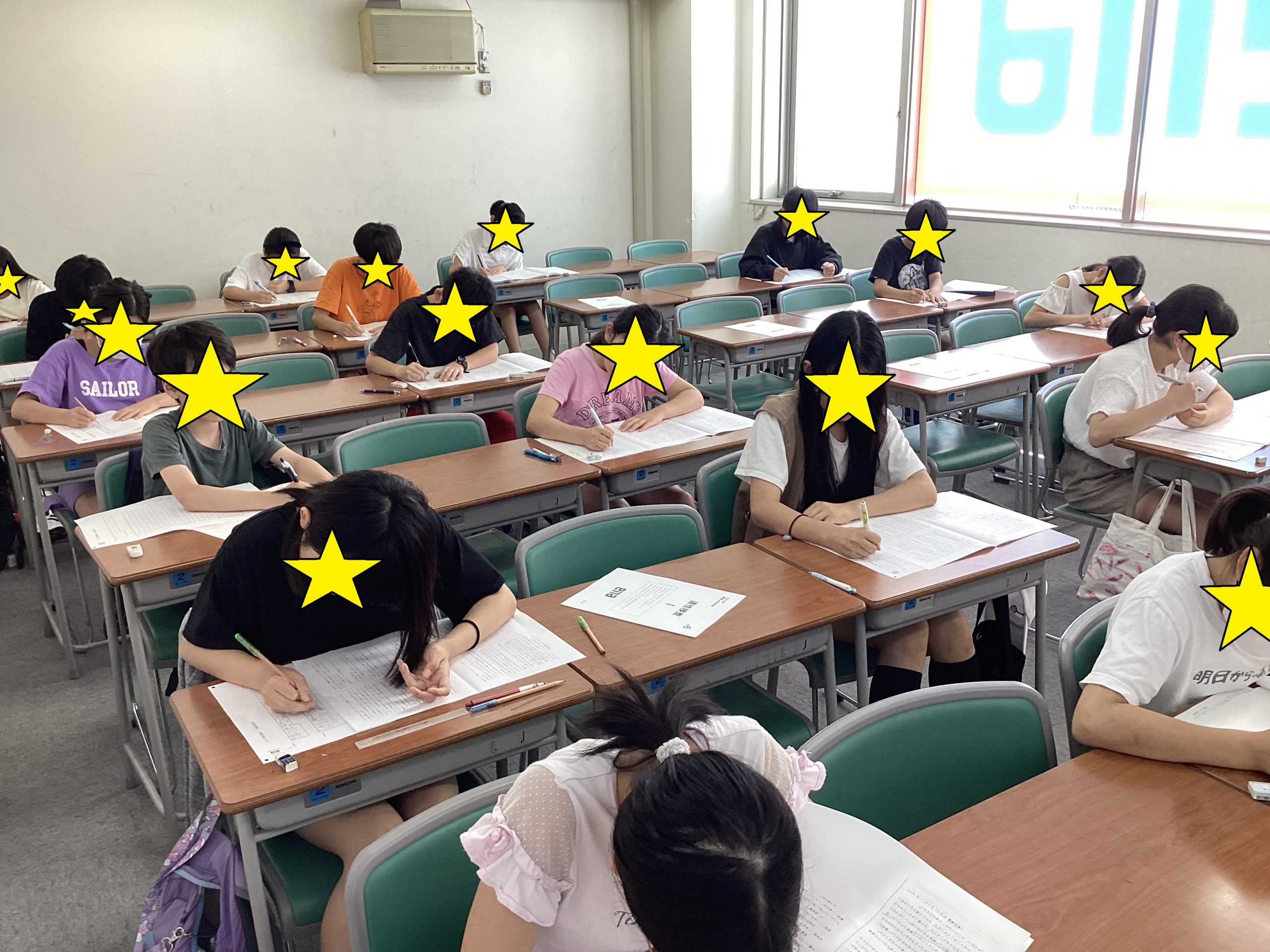 ena飯田橋・6月③