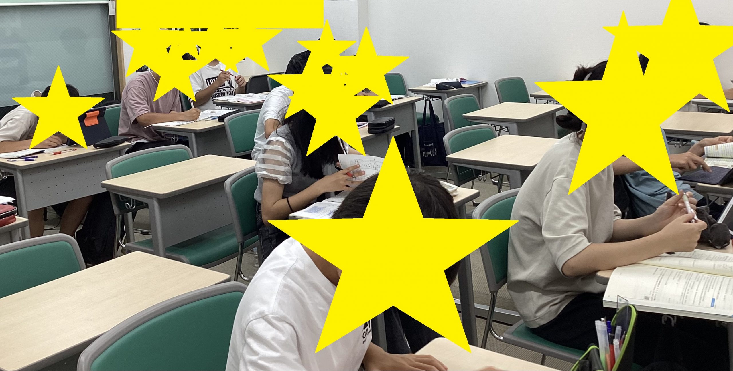 青い！定期テスト対策！【東向島通信＃337】