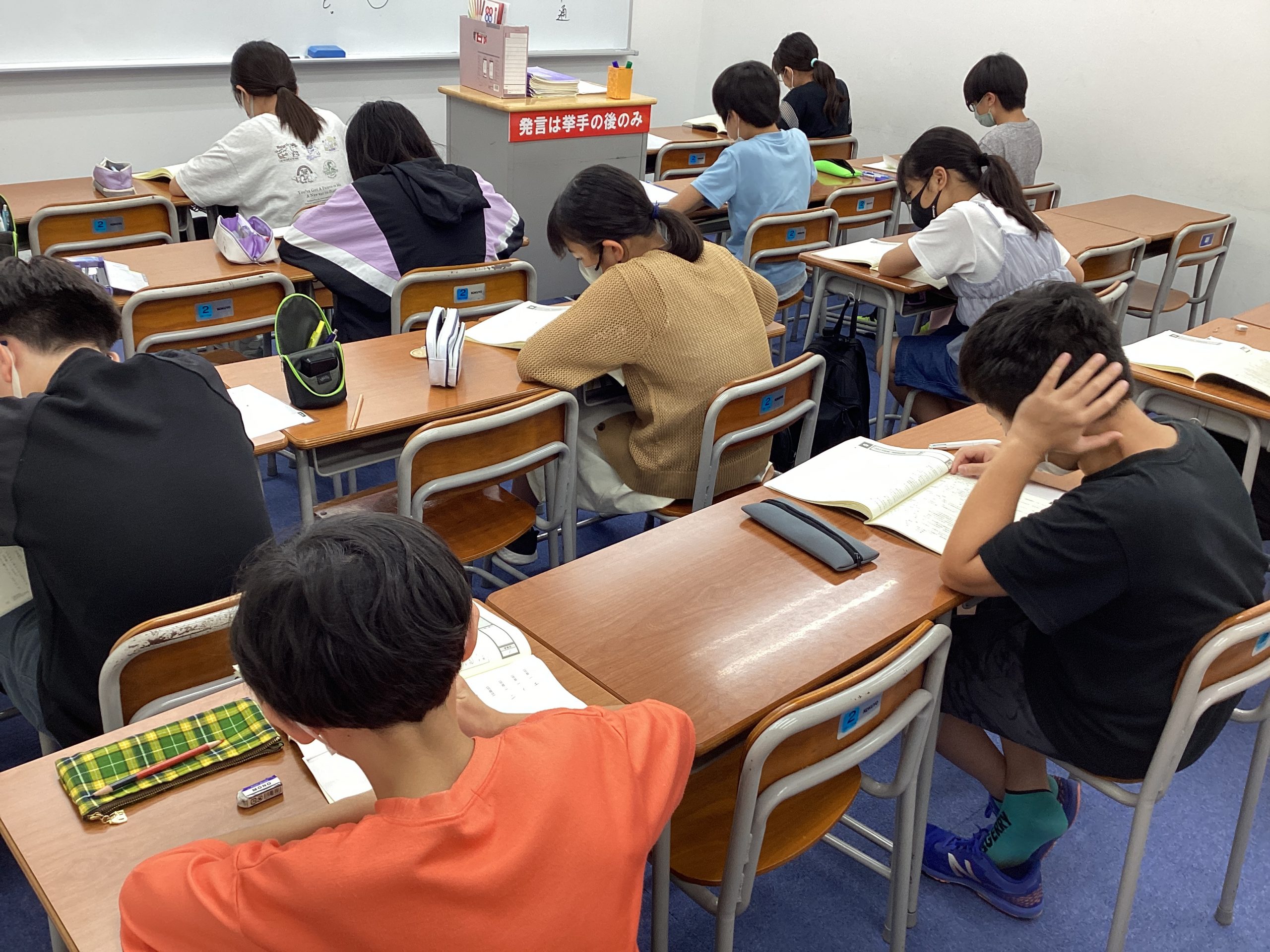 保谷通信706　小学六年生作文過去問