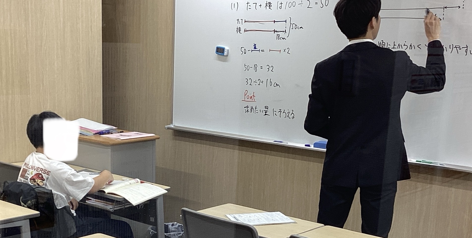 王神さん日誌 Vol.27～小学生も負けていません！～