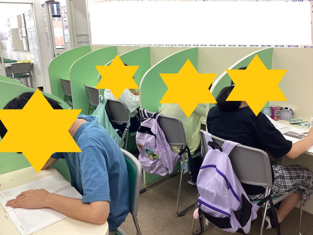 【青砥6.29】最高の夏にしよう2024⑩蒸し暑さに負けず