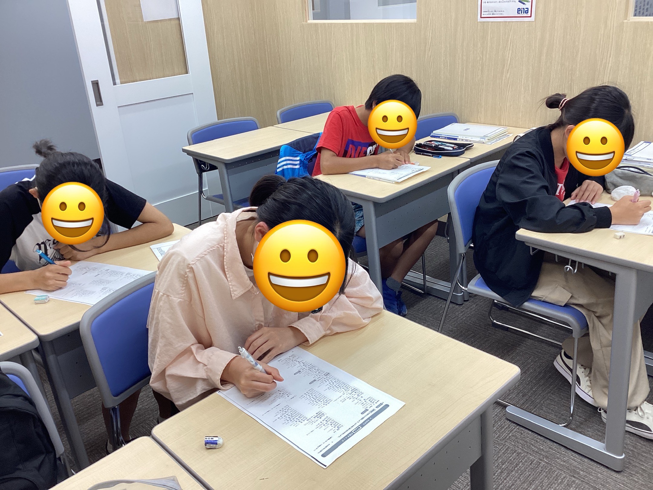 王神さん日誌 Vol.25～ena王子神谷『定期試験対策超』第2弾～