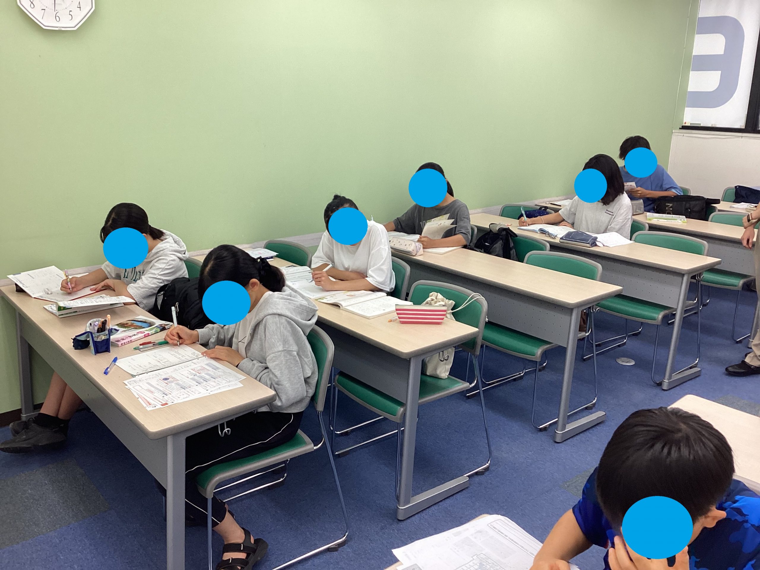 ena目白　定期テスト対策その①