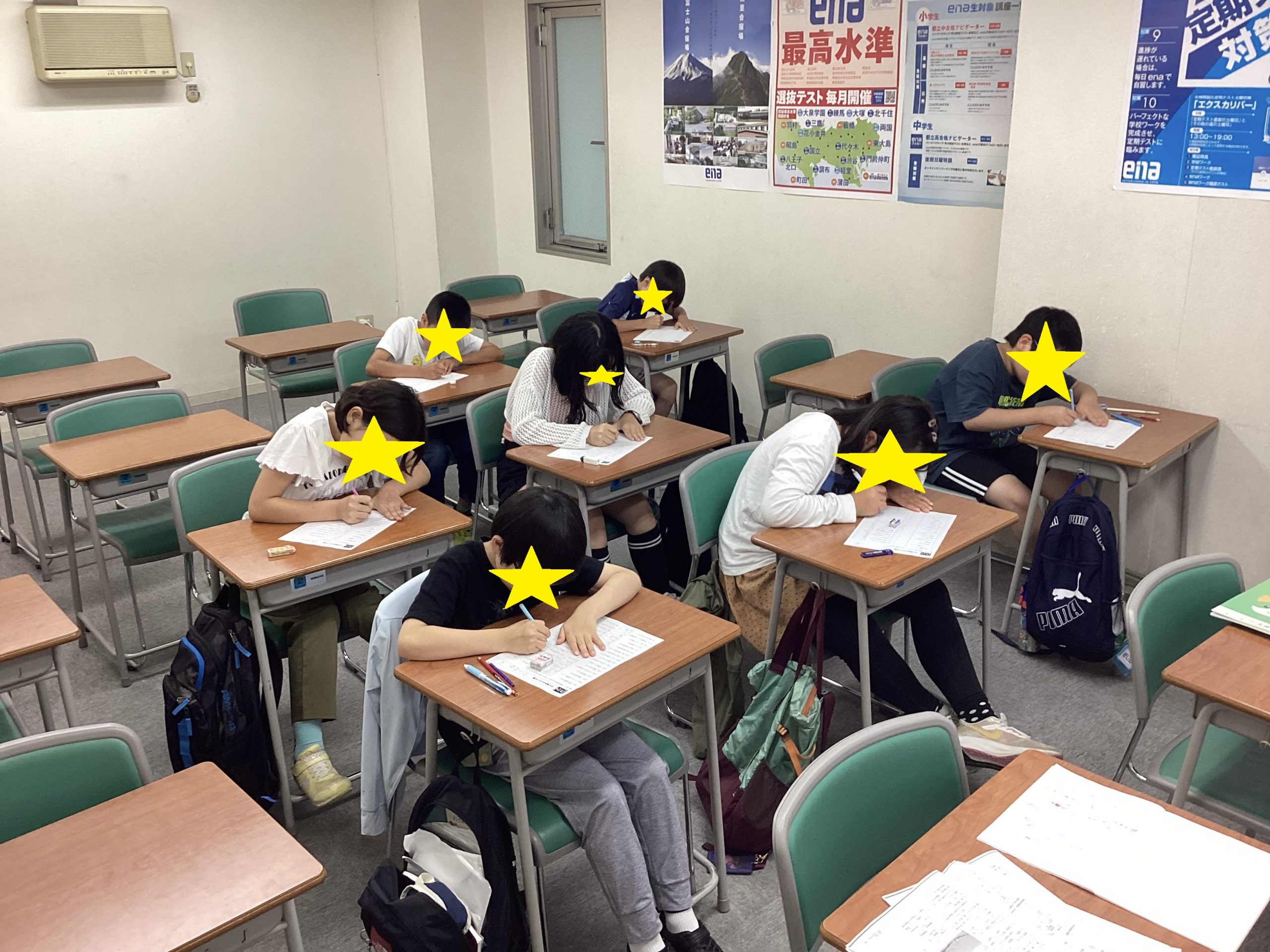 ena飯田橋・6月⑪