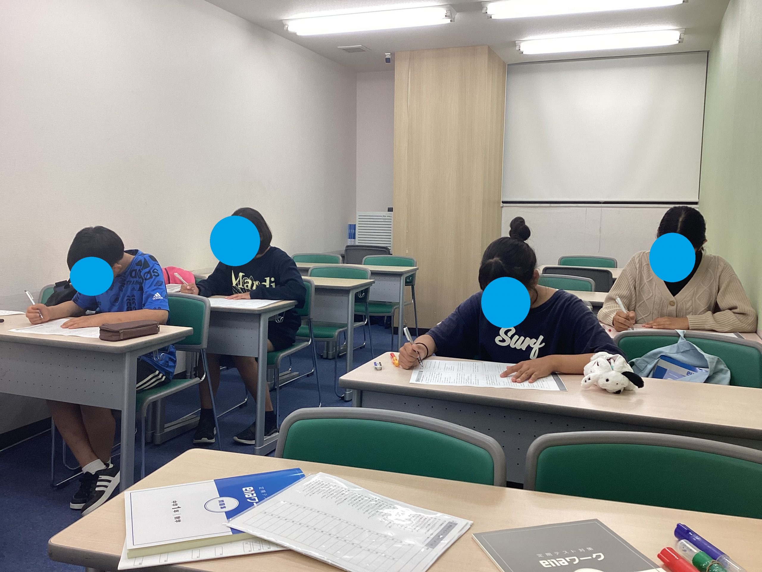 定期テスト対策授業　発進！