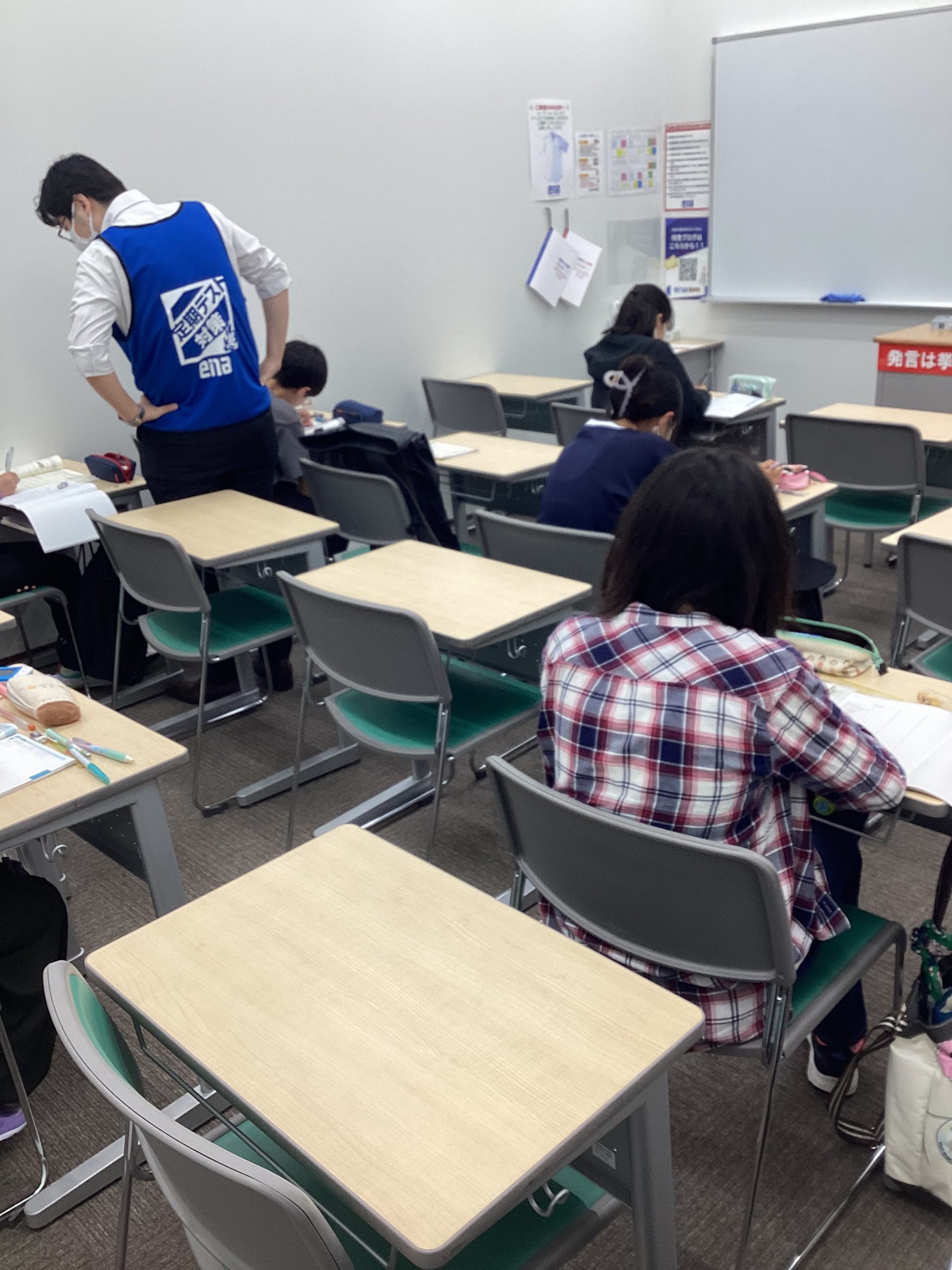 enaタイム・定期テスト対策【すなブロ】6/3