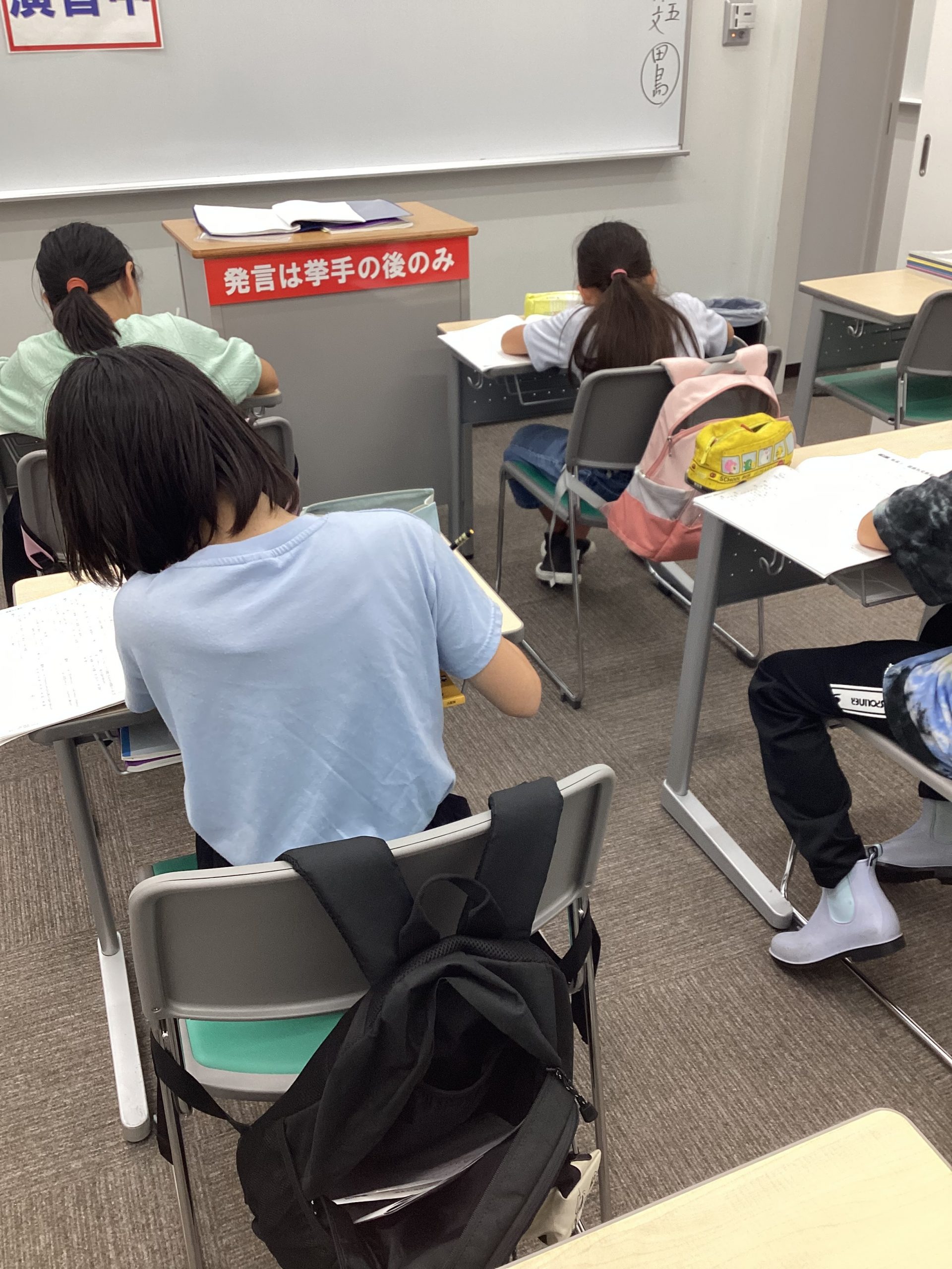 ena南砂町の最近【すなブロ】6/24