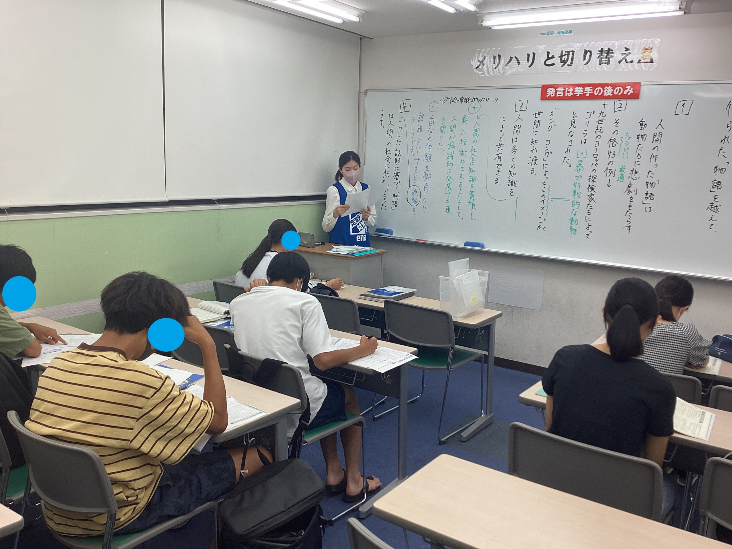 あと２週間切っています！