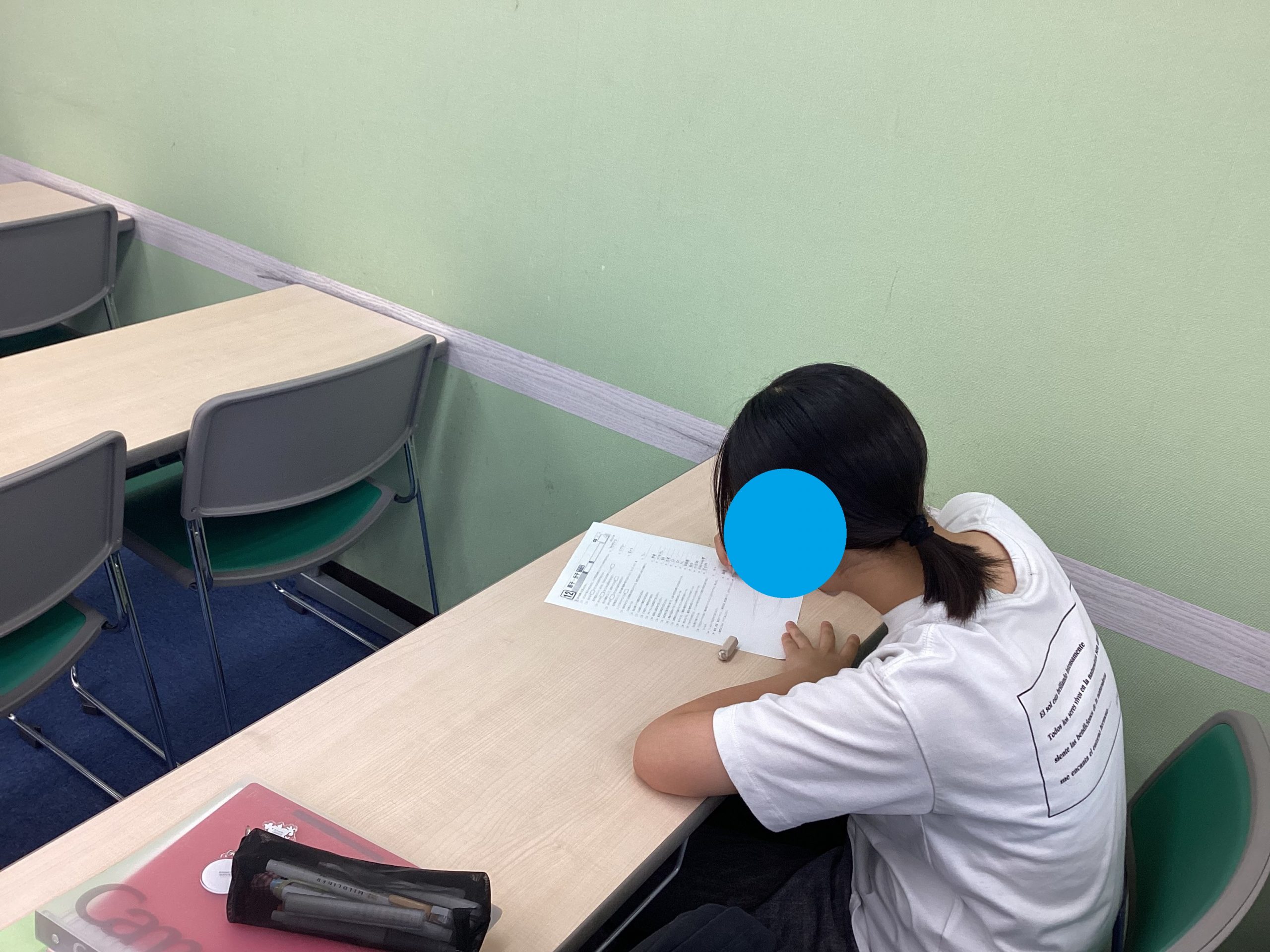 ena目白　定期テスト対策その②