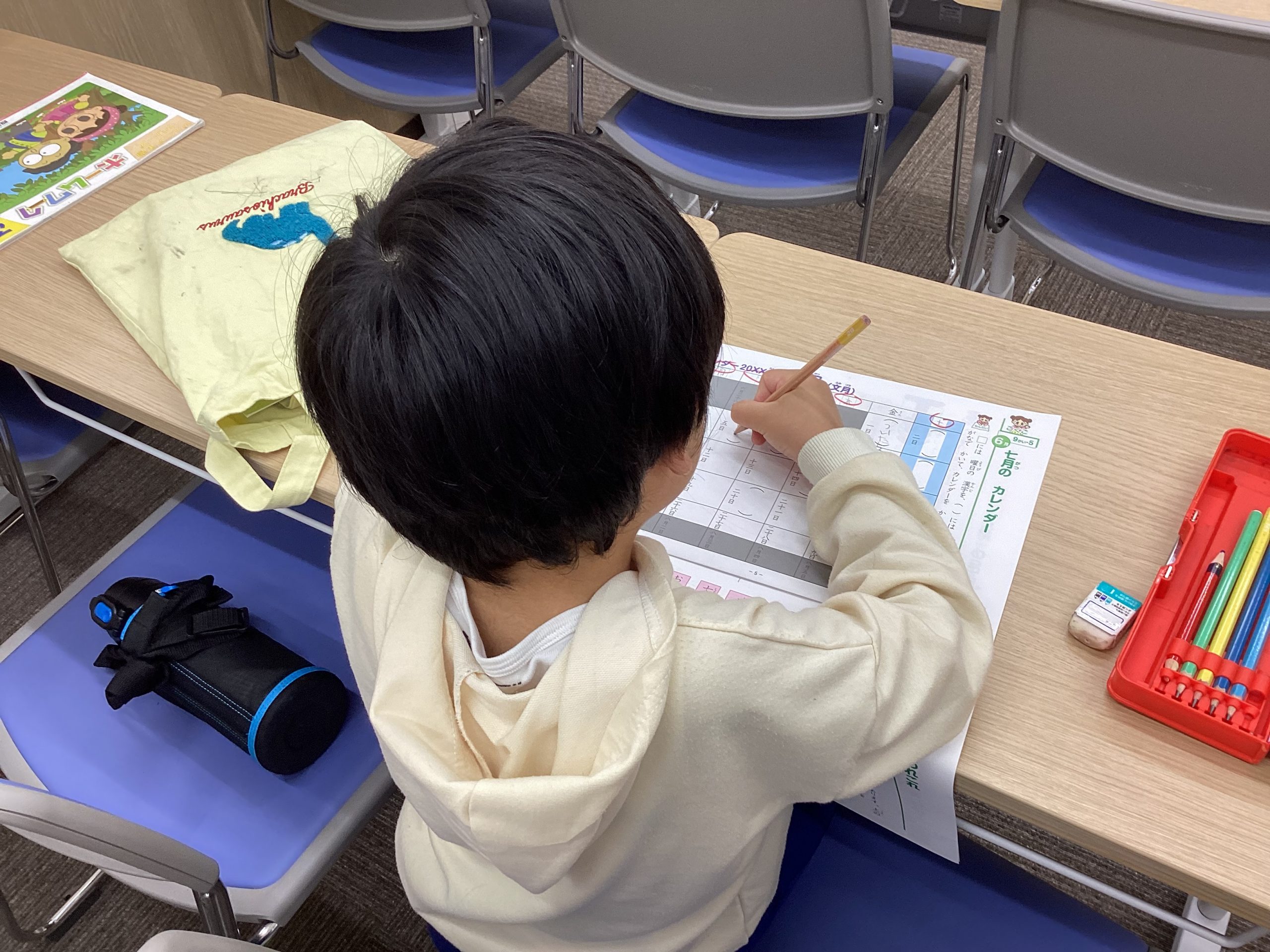 6.4 日刊ｅｎａ塩浜　-積極的な行動-