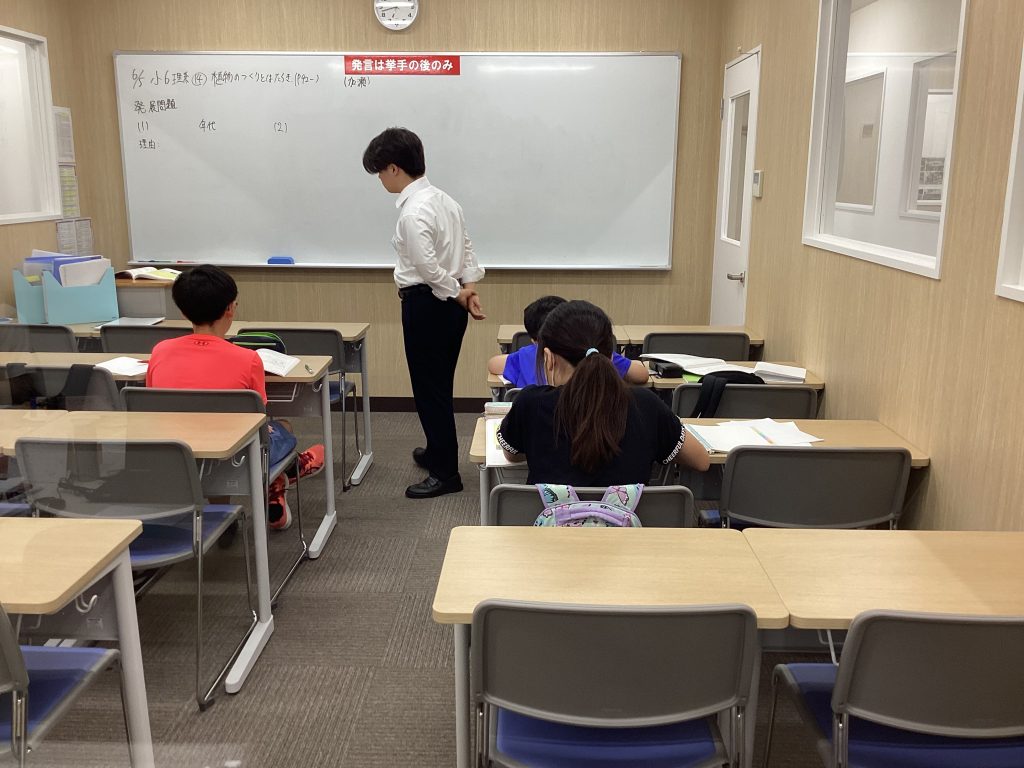 6.5　日刊ｅｎａ塩浜　-上半身をぶらさない-