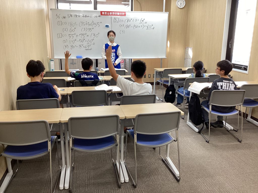 6.7　日刊ｅｎａ塩浜　-一人ひとりの成長がこちらの成長-