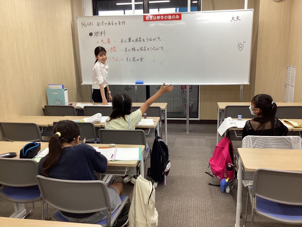 6.12　日刊ｅｎａ塩浜　-安定社会における言語の細分化-