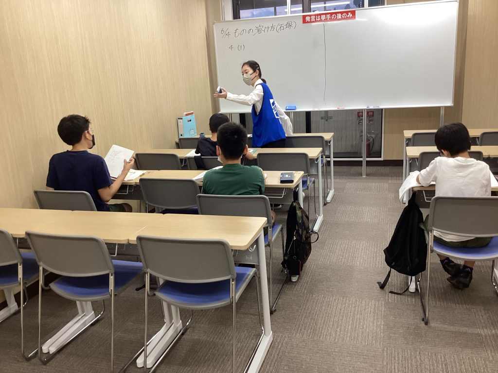 6.14　日刊ｅｎａ塩浜　-くるよねぇ-