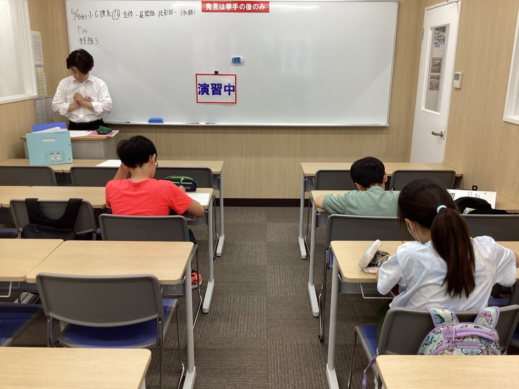 6.19　日刊ｅｎａ塩浜　-同じ思い-