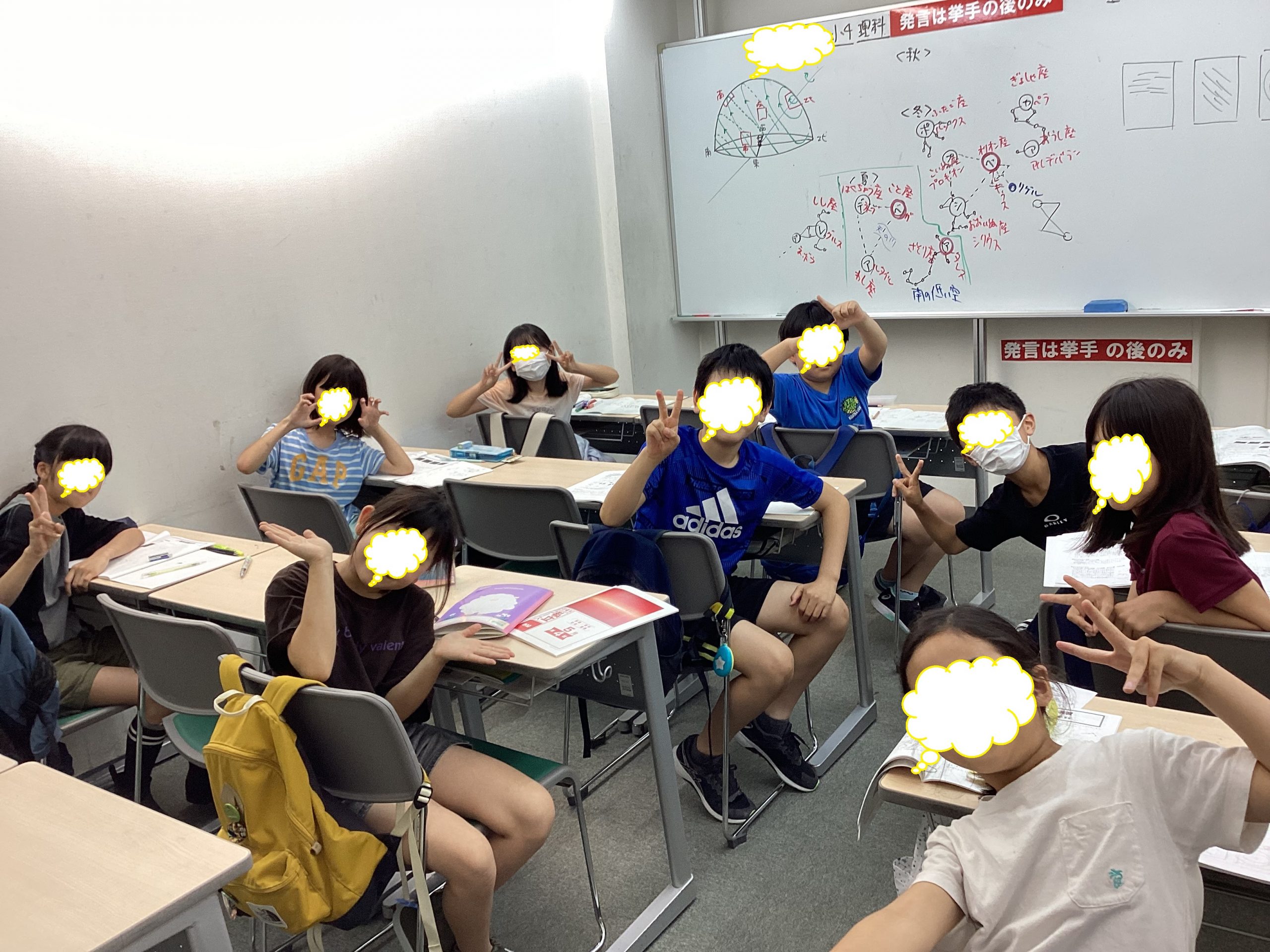 ena下北沢(^^♪6/12（水）