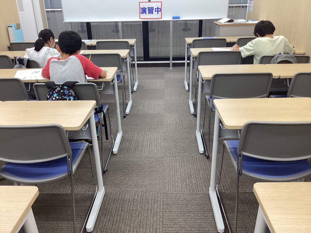 6.20　日刊ｅｎａ塩浜　-中学受験における矛盾の話-