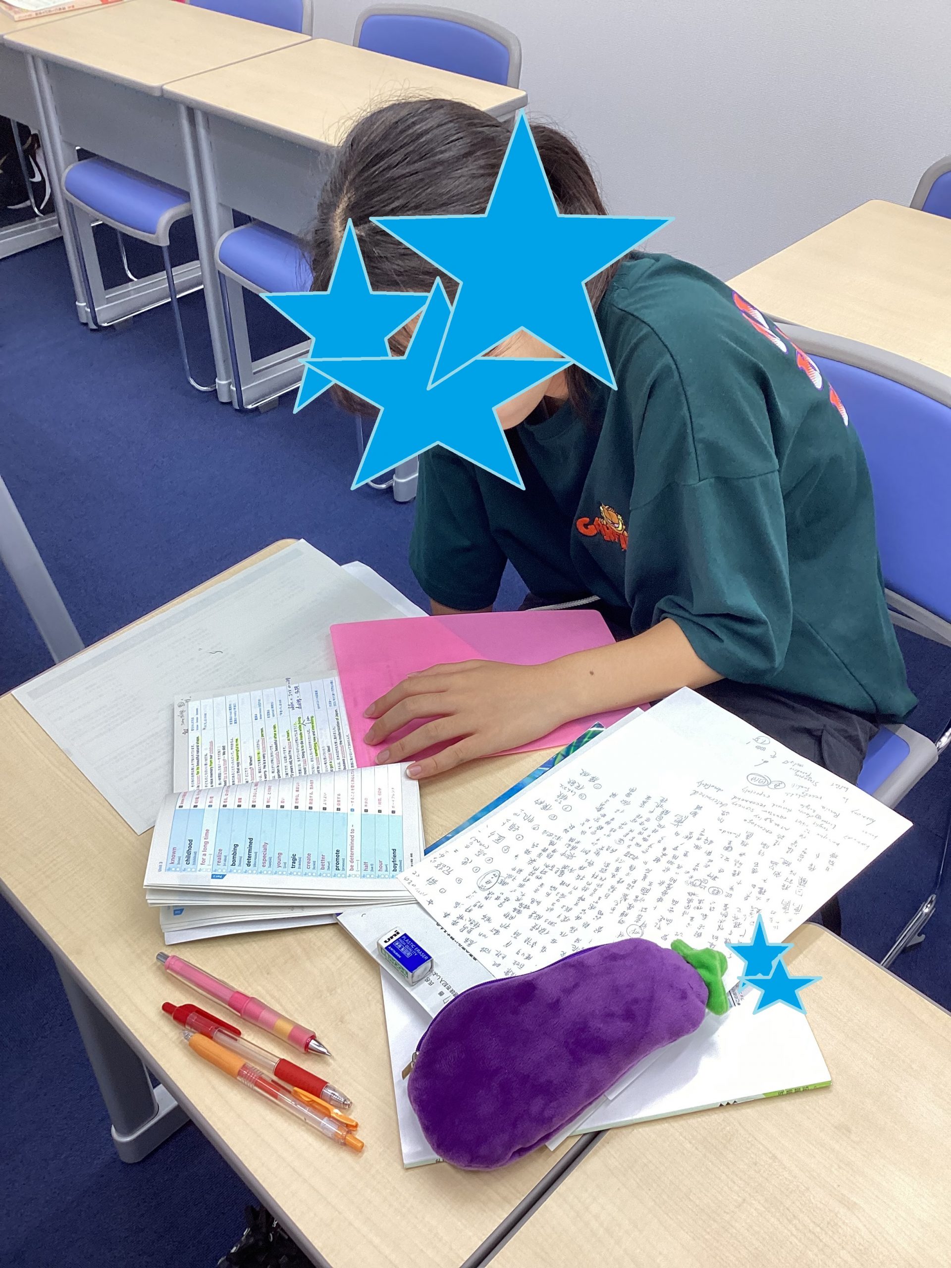 ラストスパート