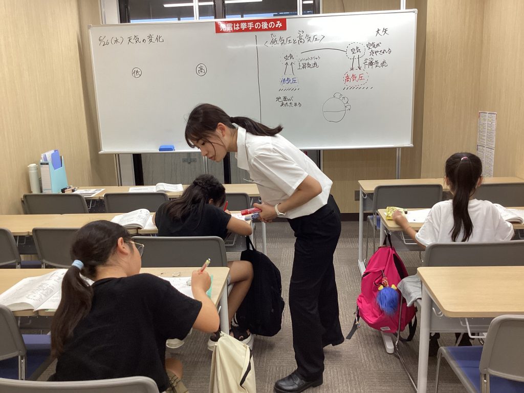 6.26　日刊ｅｎａ塩浜　-できる限り遠いものを-