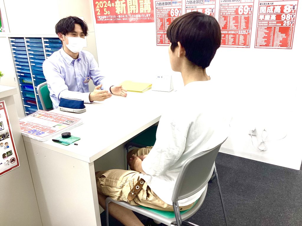 6月15日【目標達成を目指して】