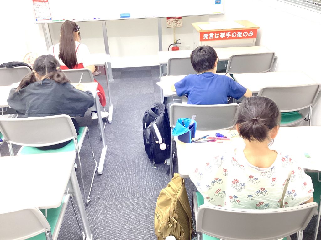 6月14日【成果を出す】