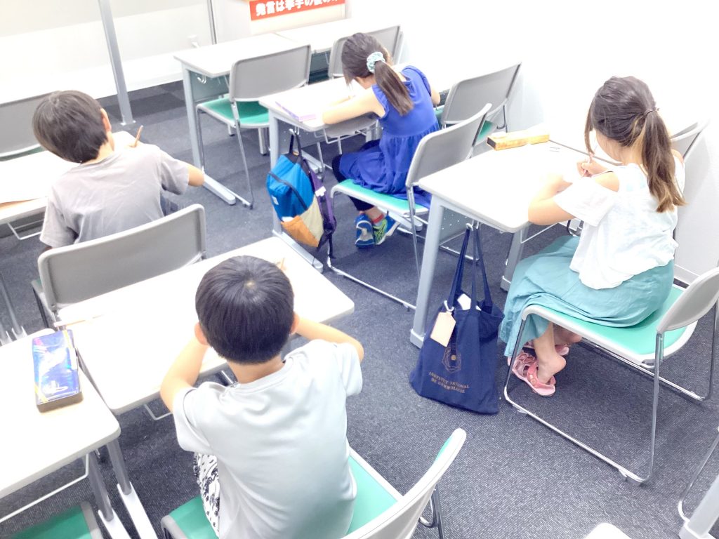 6月29日【やってみる】