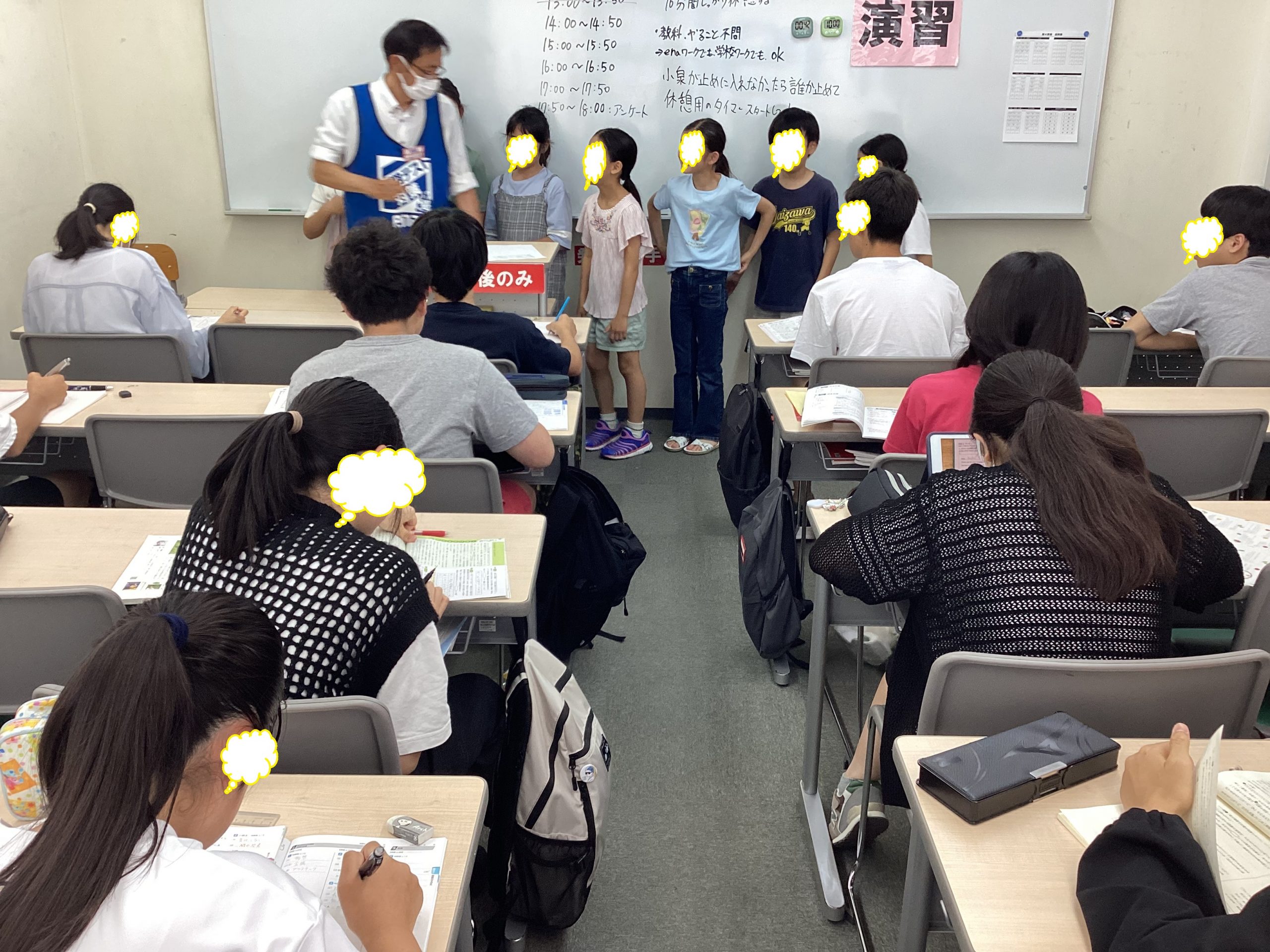 ena下北沢(^^♪6/20（木）