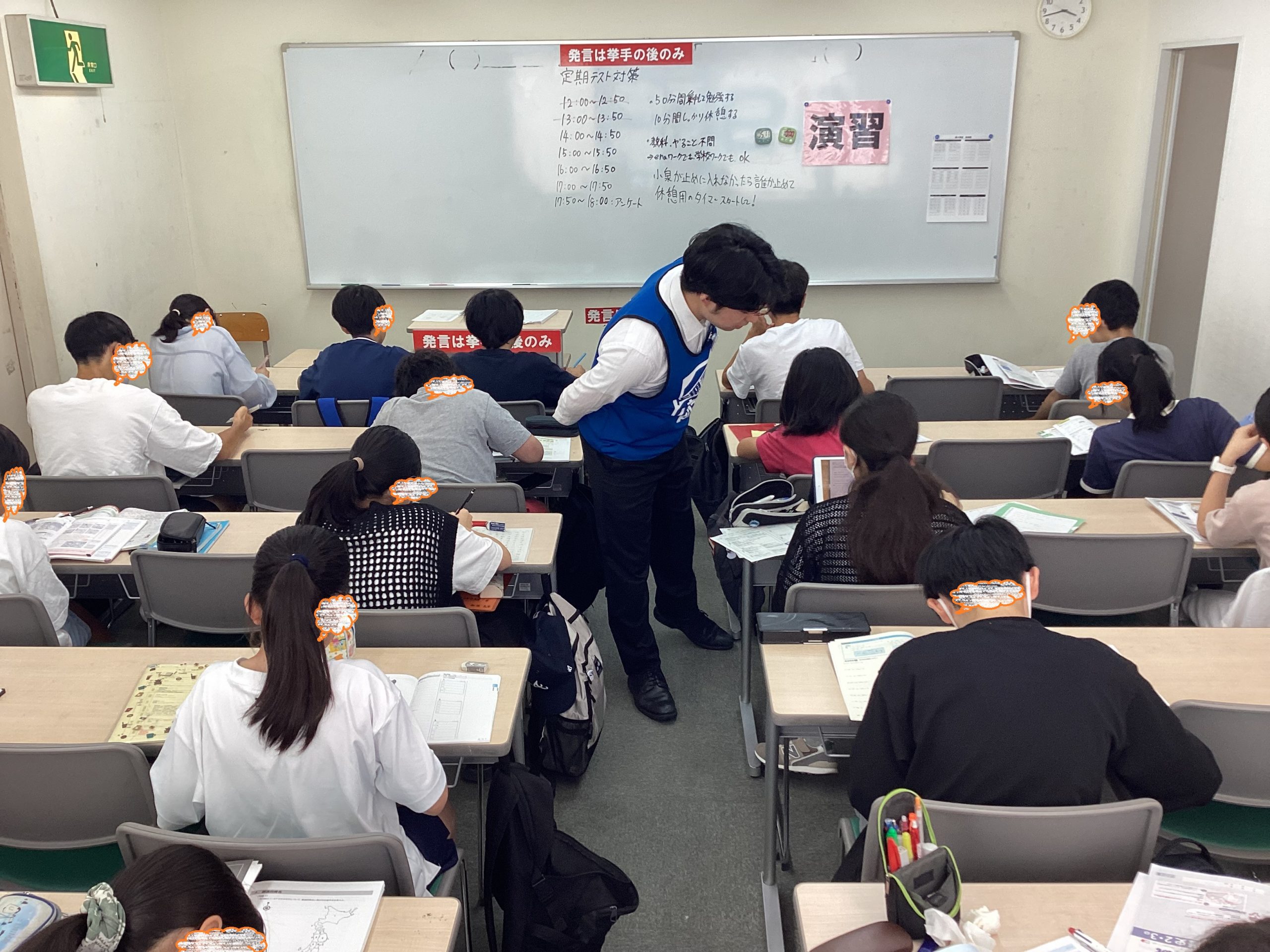 ena下北沢(^^♪6/24（月）