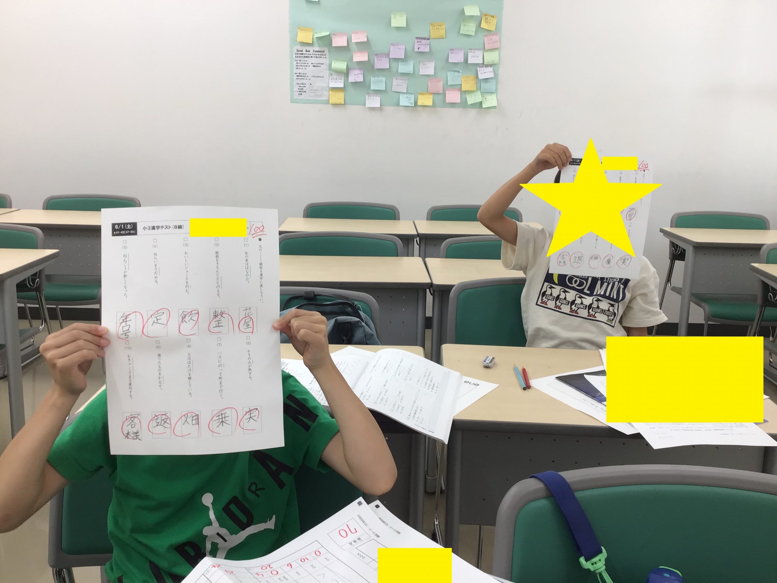 【ena一之江】6/1　記念に一枚