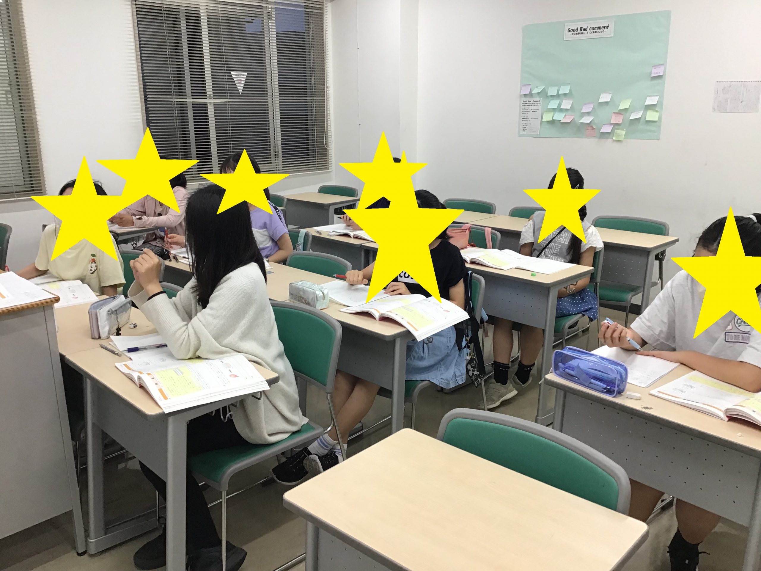 【ena一之江】6/10　本日の小学生コマの様子