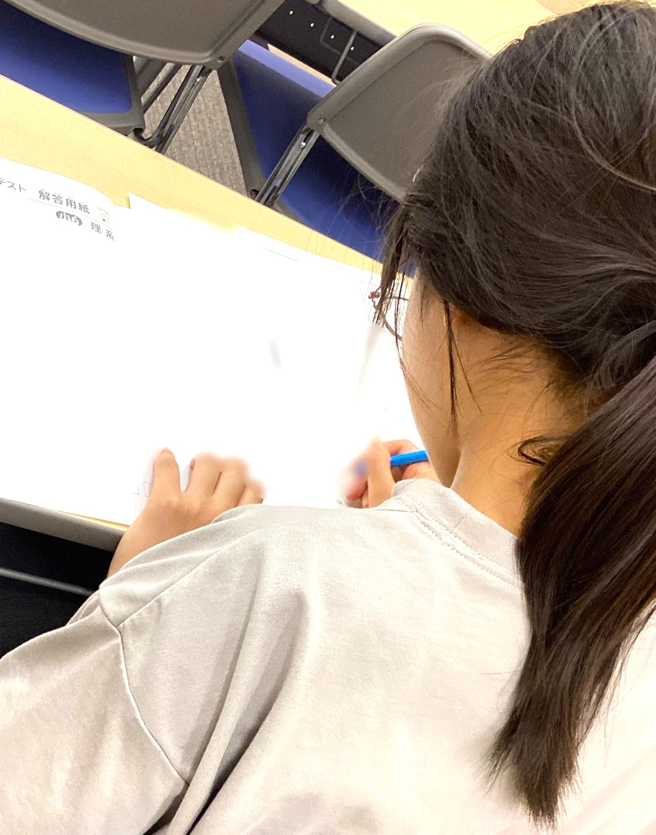 #52【平和島タイムズ】６月学判①