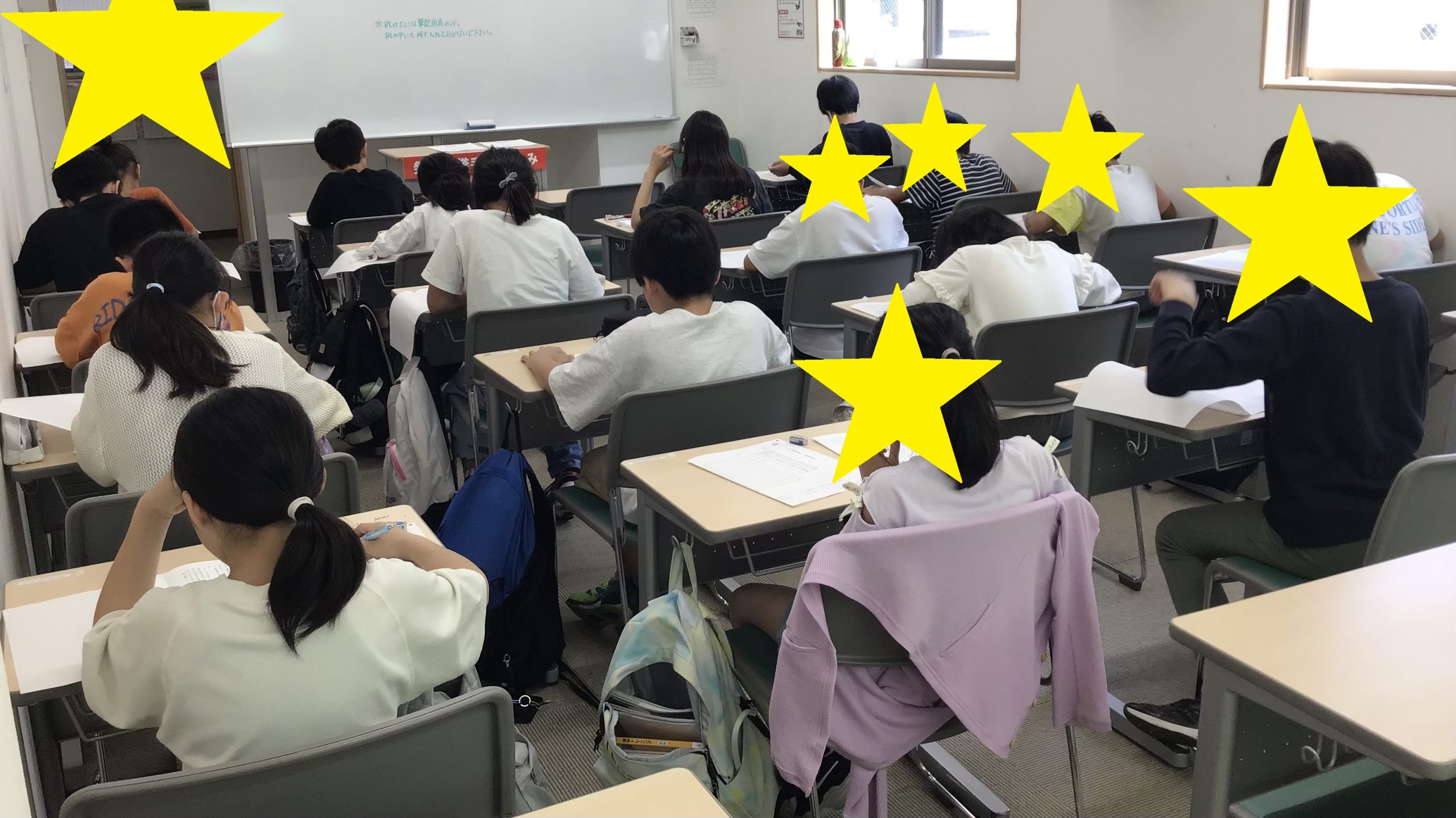 適性検査模試、本番！【東向島通信＃336】